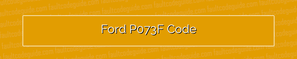 ford p073f code